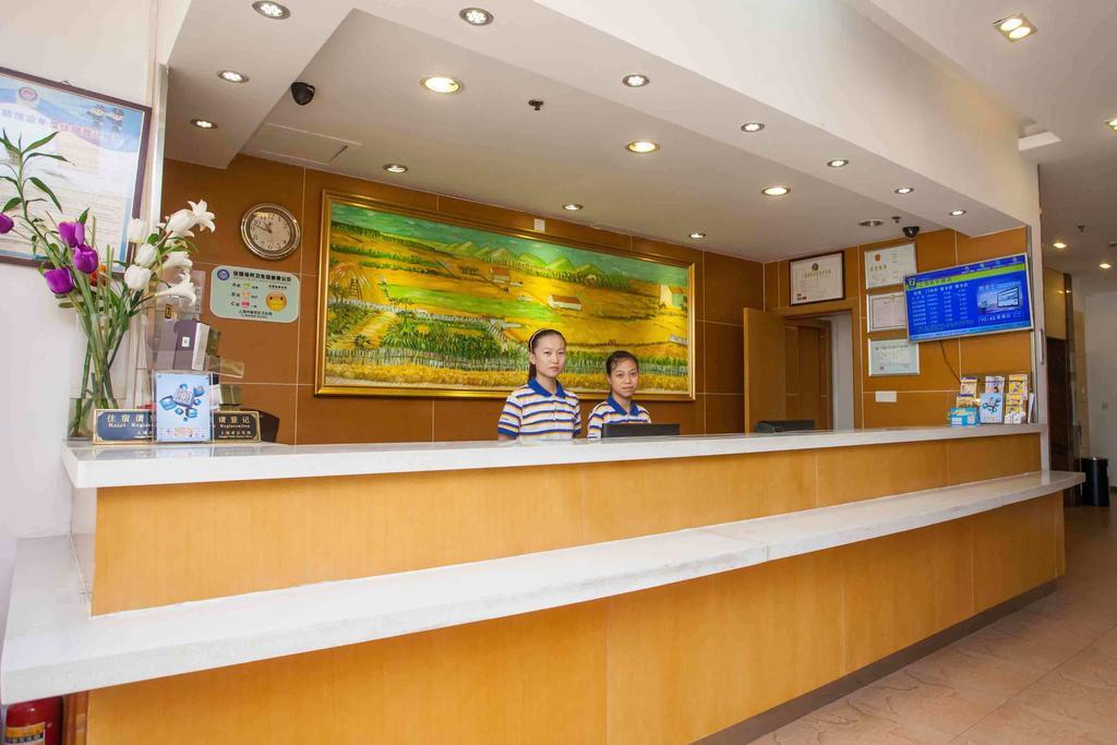 7Days Inn Fuzhou Mawei Szoba fotó
