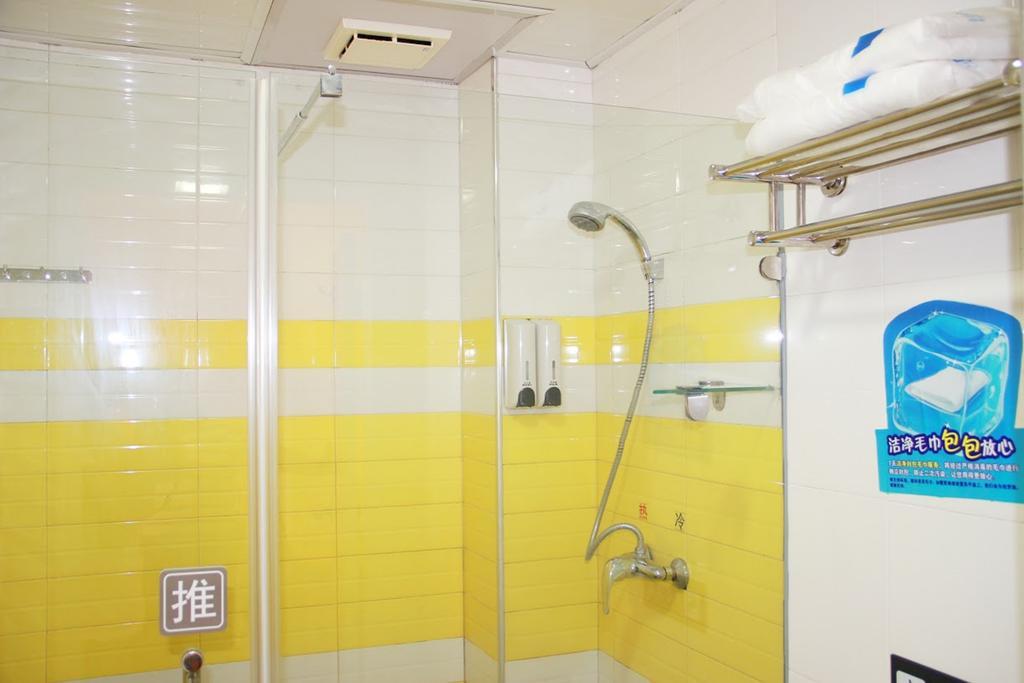 7Days Inn Fuzhou Mawei Kültér fotó