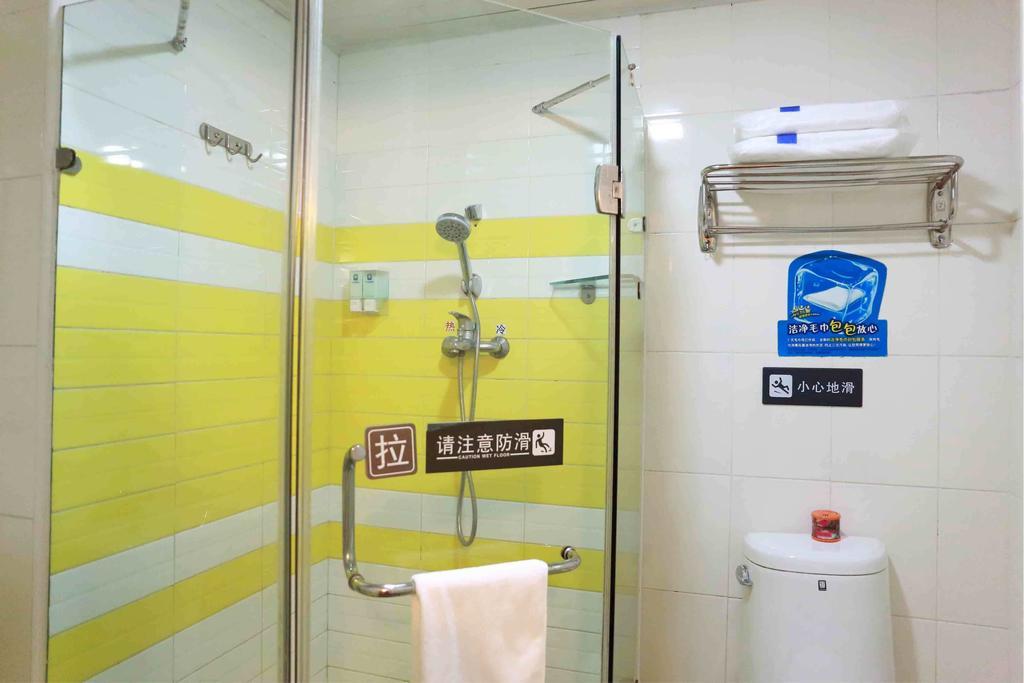 7Days Inn Fuzhou Mawei Szoba fotó