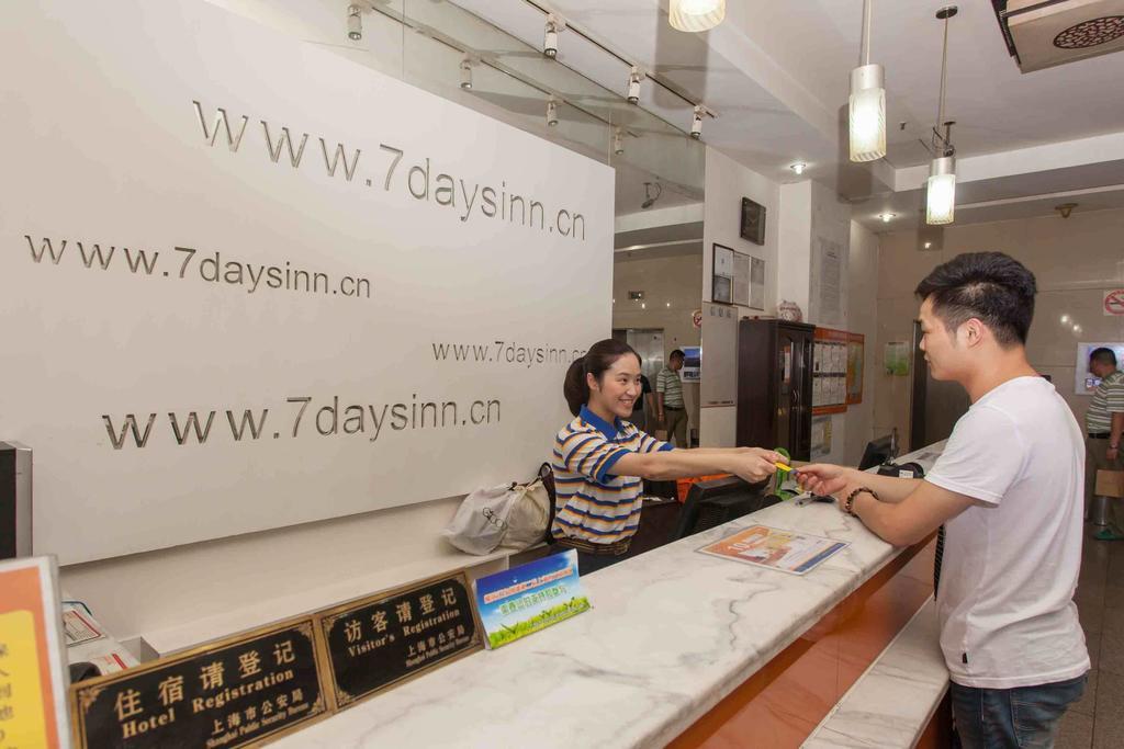7Days Inn Fuzhou Mawei Szoba fotó