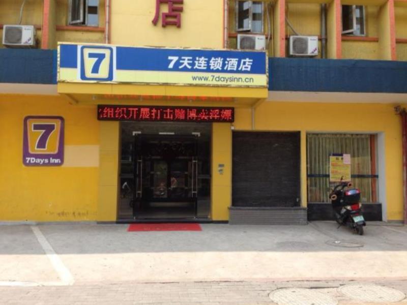 7Days Inn Fuzhou Mawei Kültér fotó