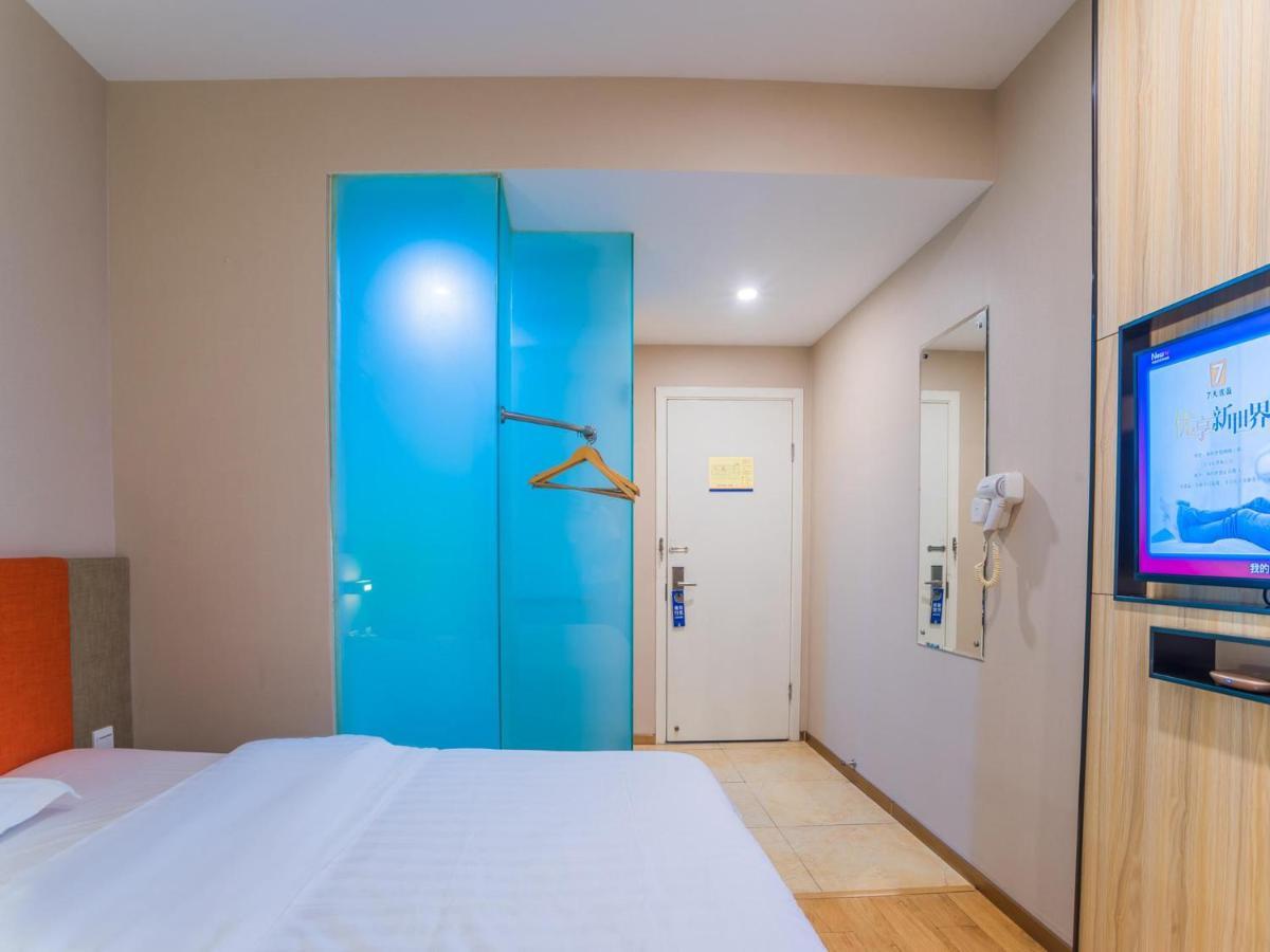 7Days Inn Fuzhou Mawei Kültér fotó